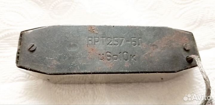 Звукосниматель СССР