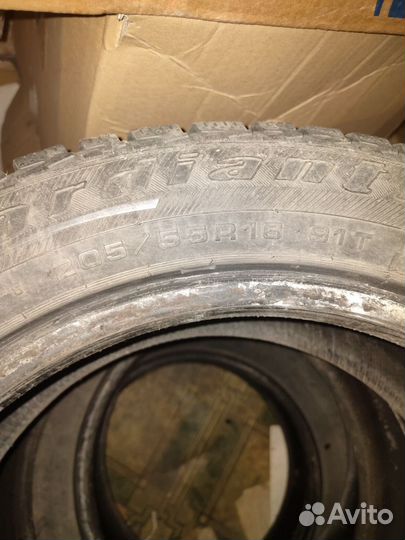 Cordiant Polar 205/55 R16