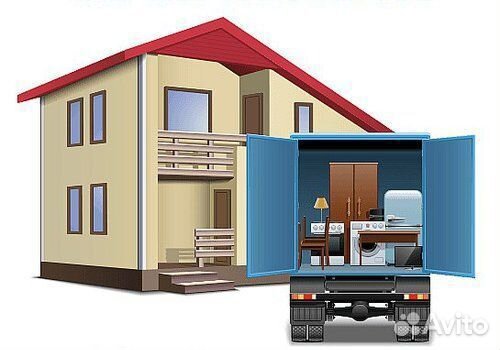 Грузоперевозки межгород от 500 кг от 300 км