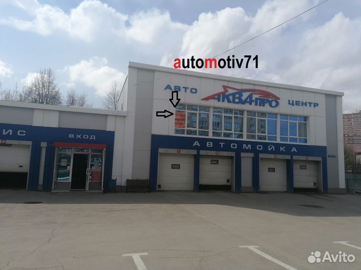 Подбор автозапчастей для иномарок