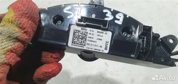 Блок кнопок Mini Clubman F54 2014