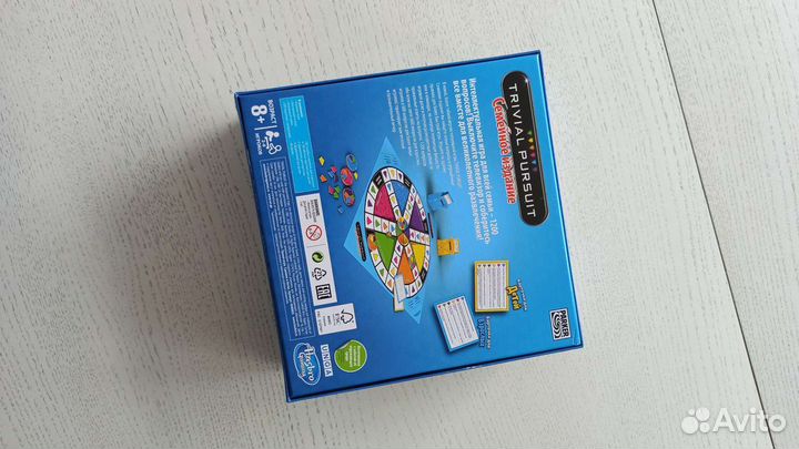 Семейная викторина