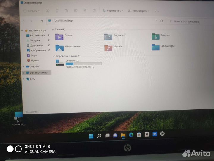 Игровой ноутбук intel core i5