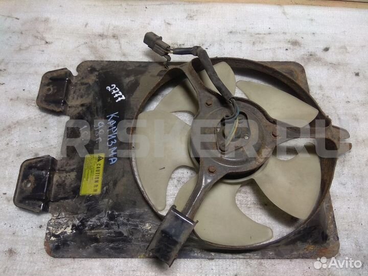 Вентилятор радиатора Митсубиси Каризма I