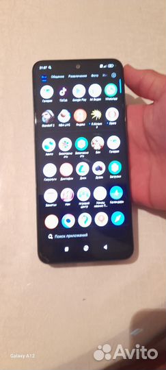 Xiaomi Poco X5, 8/256 ГБ