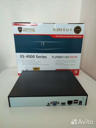 Комплект видеонаблюдения IP 4MP комнатный