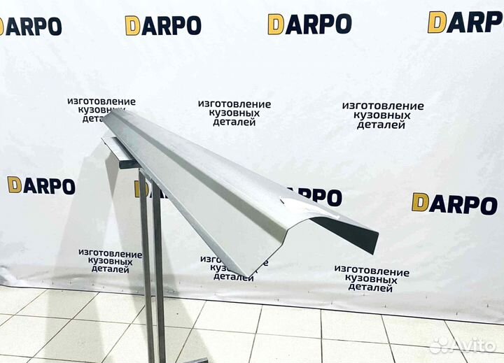 Пороги для Mazda 6 GG 2002-2008 (1+1 рест)