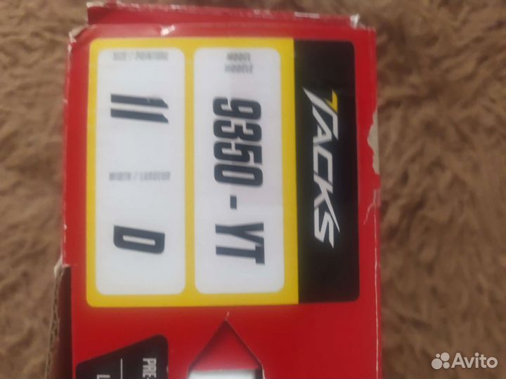 Коньки хоккейные