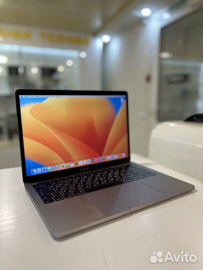 MacBook Pro 13 2017 Retina 8/256gb