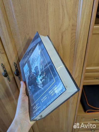 Омнибус Ересь Хоруса Том 2