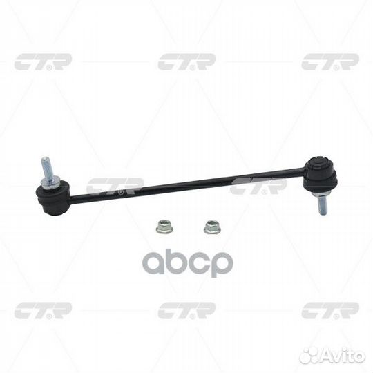 Тяга стабилизатора переднего renault duster 10