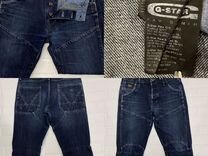 G-Star RAW 5620 3D demension tapered (W34)