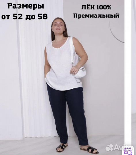 Пошив одежды