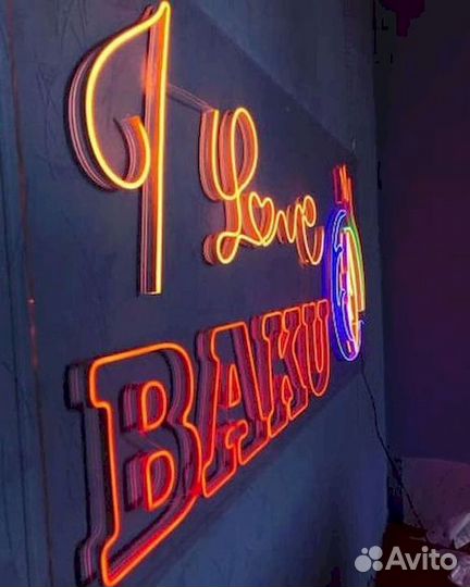 Неоновая вывеска