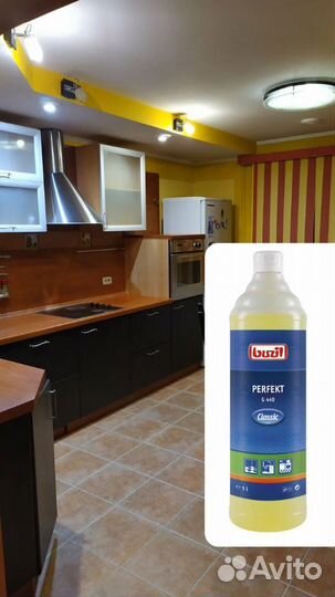 Уборка квартир, домов, офисов, химчистка. Гарантия