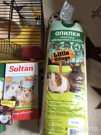 Клетка для хомяка