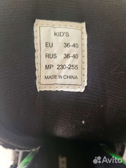 Ролики Roces 36-40 размер
