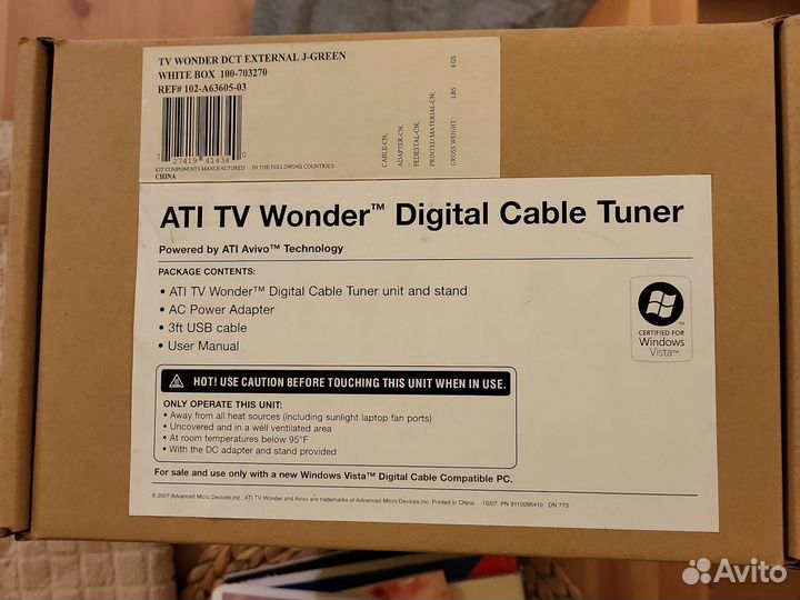 Цифровой кабельный тюнер ATI TV Wonder