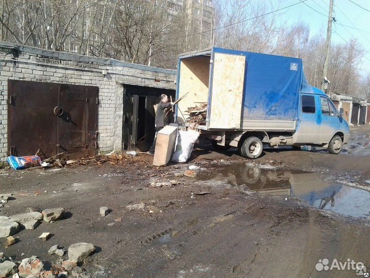 Вывоз мусора