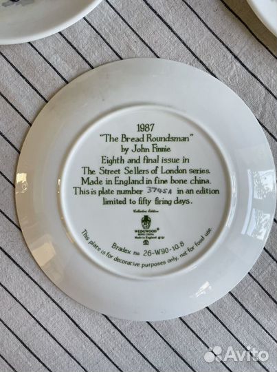 Настенная винтажная тарелка wedgwood