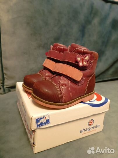 Ботинки демисезонные для девочки 21 размер