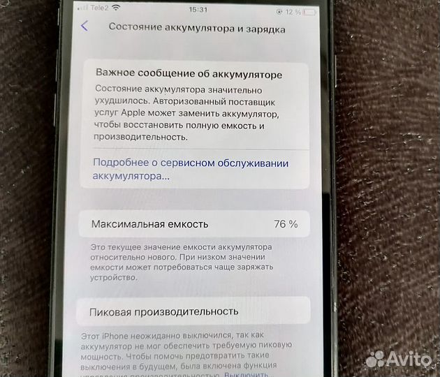iPhone 8 plus 128gb