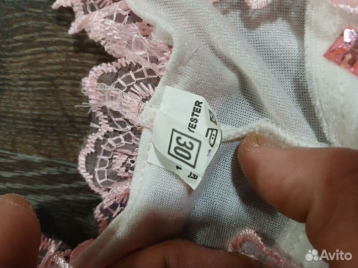 Детские вещи