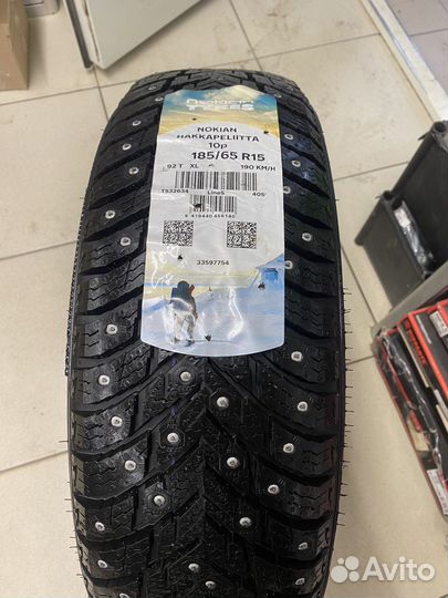 Nokian Tyres Hakkapeliitta 10p 185/65 R15 92T