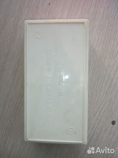 Продам гирьки для весов