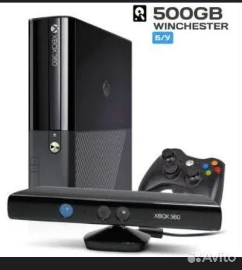 Xbox 360 + kinekt