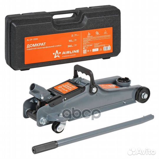 Домкрат подкатной 2т низкопрофильный в кейсе (M