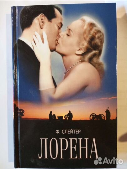 Книги из домашней библиотеки