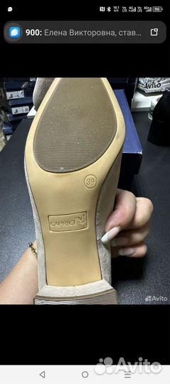 Туфли caprice 39 новые