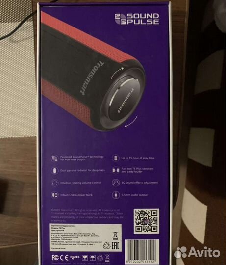 Tronsmart element t6 plus