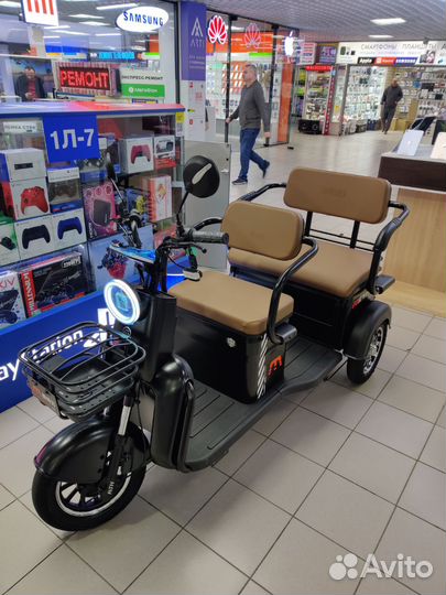 Электрический трицикл