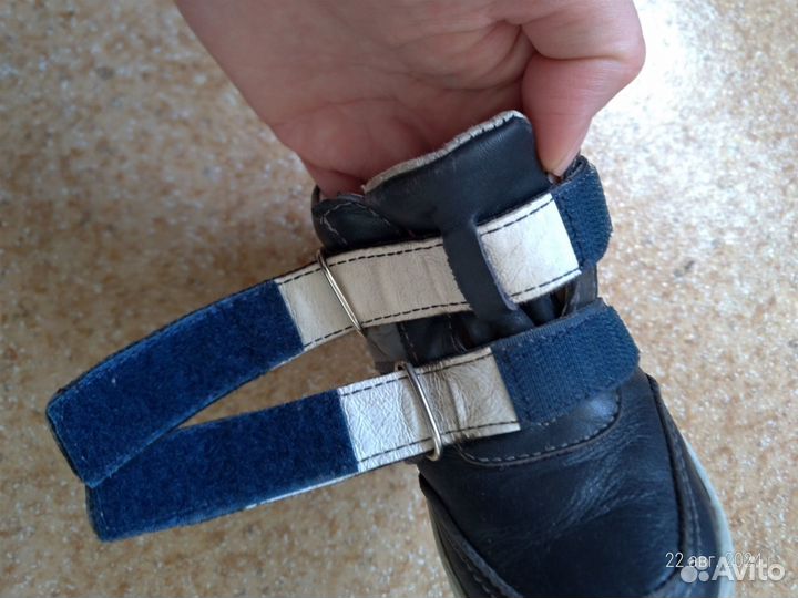 Демисезонные ботинки на мальчика 23 размер