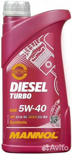 Масло моторное diesel turbo 5w40 (1л) 1010 mannol