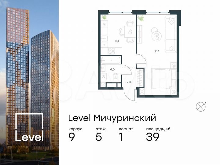 1-к. квартира, 39 м², 5/12 эт.