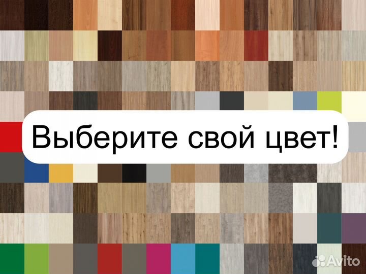 Комод Мартин 12