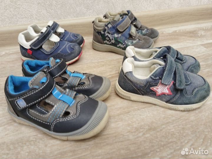 Обувь для мальчика