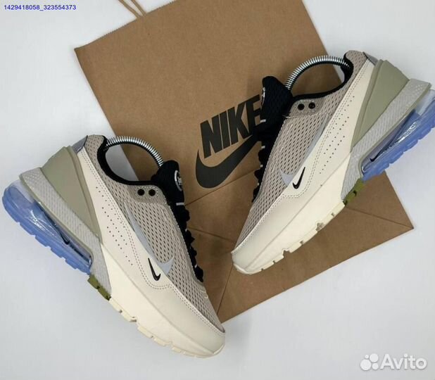 Кроссовки Nike Air Max Pulse Phantom (Арт.32102)