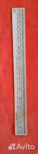 Линейка закройщика