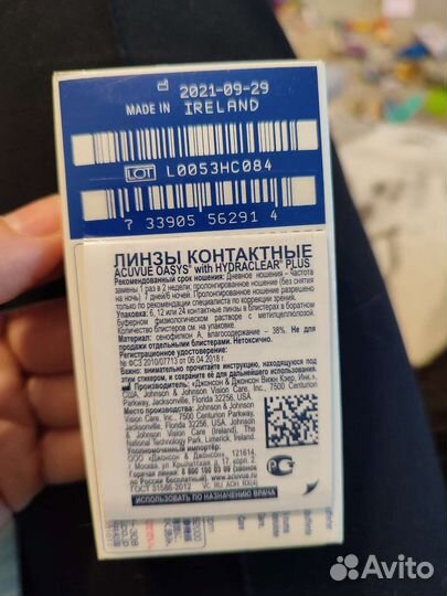 Линзы контактные acuvue oasys двухнедельные
