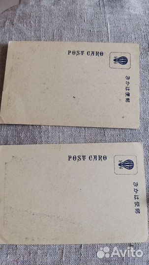 Почтовые открытки винтаж
