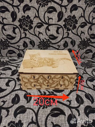 Шкатулка для мелочей