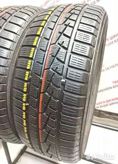 Yokohama W.Drive 225/55 R17 101R