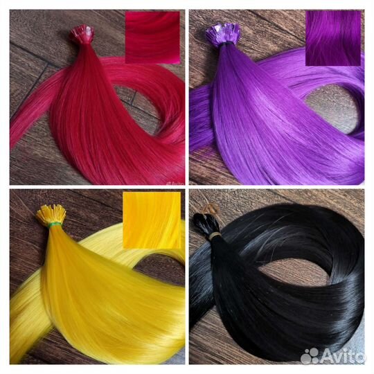 Волосы для наращивания