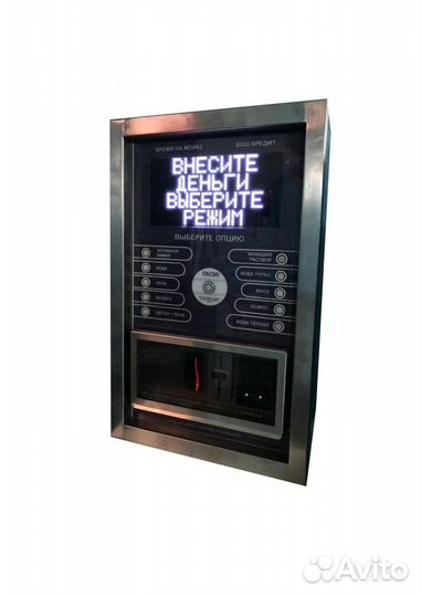 Мойка самообслуживания 1 пост