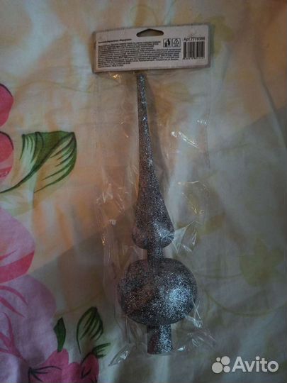 Верхушка на елку