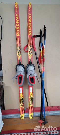 Беговые лыжи